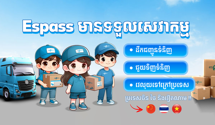slider image2